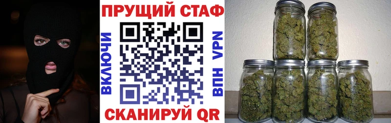 Вейп ТГК Аша