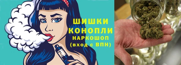 марки nbome Баксан
