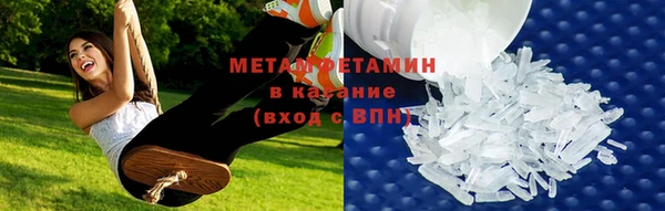 марки nbome Баксан
