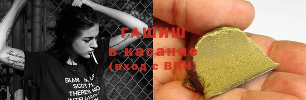 марки nbome Баксан