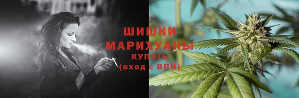 spice Балабаново