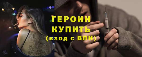 spice Балабаново