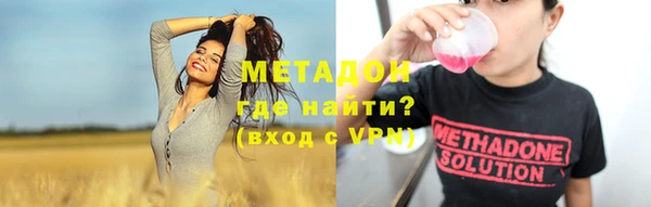 spice Балабаново