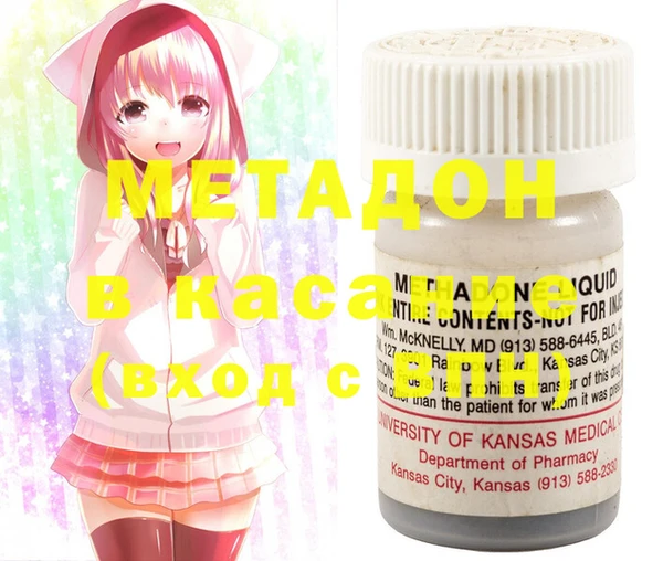 марки nbome Баксан