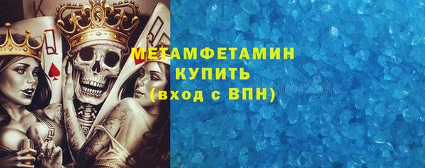 индика Балахна