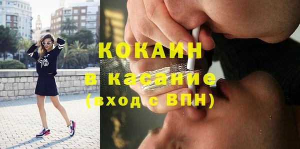 марки nbome Баксан