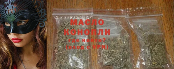 spice Балабаново