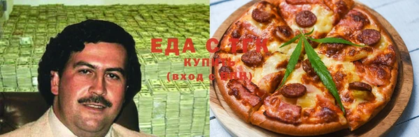 spice Балабаново
