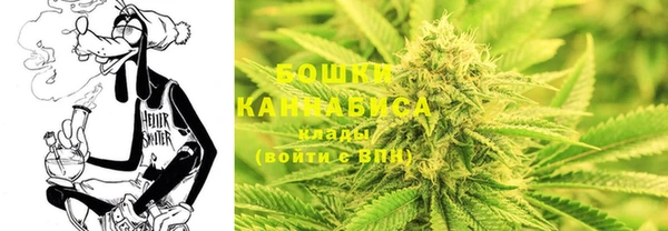 марки nbome Баксан