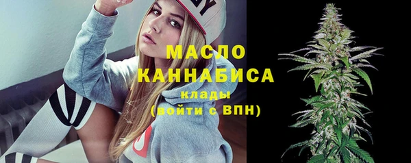 spice Балабаново