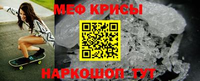 PSILOCYBIN Будённовск