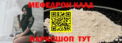 PSILOCYBIN Будённовск