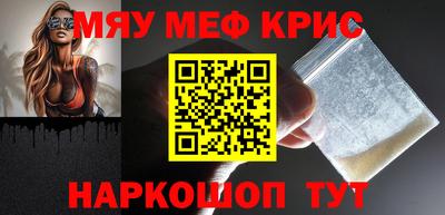 PSILOCYBIN Будённовск