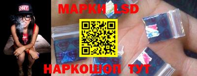 МДПВ Апрелевка