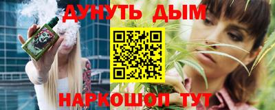 PSILOCYBIN Будённовск
