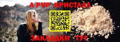 PSILOCYBIN Будённовск