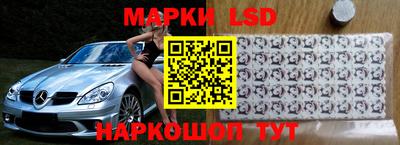 PSILOCYBIN Будённовск
