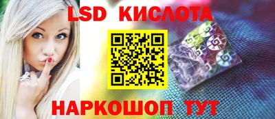 PSILOCYBIN Будённовск