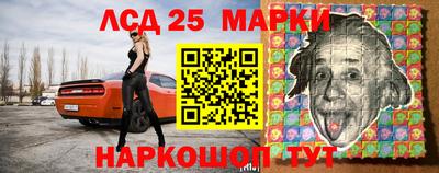 ALPHA-PVP Апшеронск