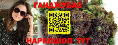 PSILOCYBIN Будённовск