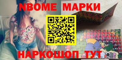 бошки Бугуруслан