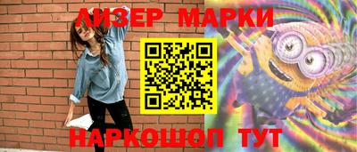 бошки Бугуруслан