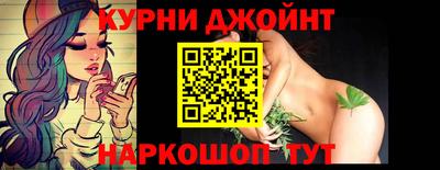 PSILOCYBIN Будённовск