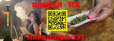 прущая мука Бузулук