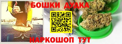 ALPHA-PVP Апшеронск