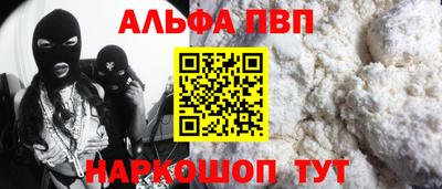 PSILOCYBIN Будённовск