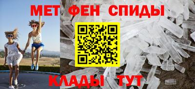 бошки Бугуруслан