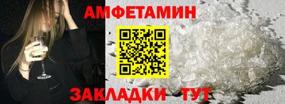 PSILOCYBIN Будённовск
