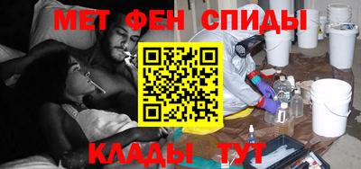 МДПВ Апрелевка