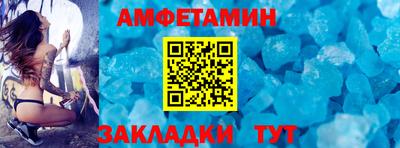 МДПВ Апрелевка