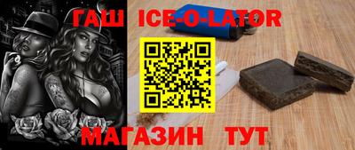 прущая мука Бузулук
