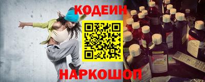 бошки Бугуруслан