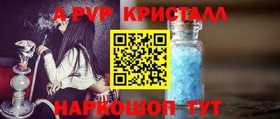PSILOCYBIN Будённовск