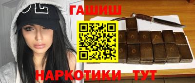 PSILOCYBIN Будённовск