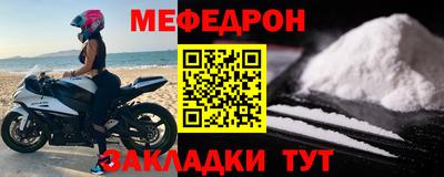 бошки Бугуруслан