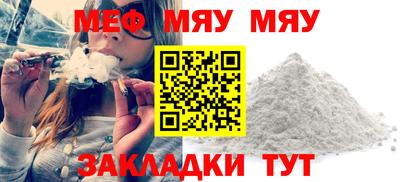 МДПВ Апрелевка