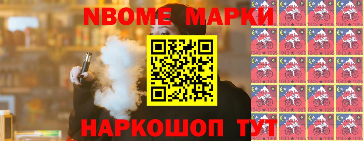 ЛСД экстази ecstasy Аша