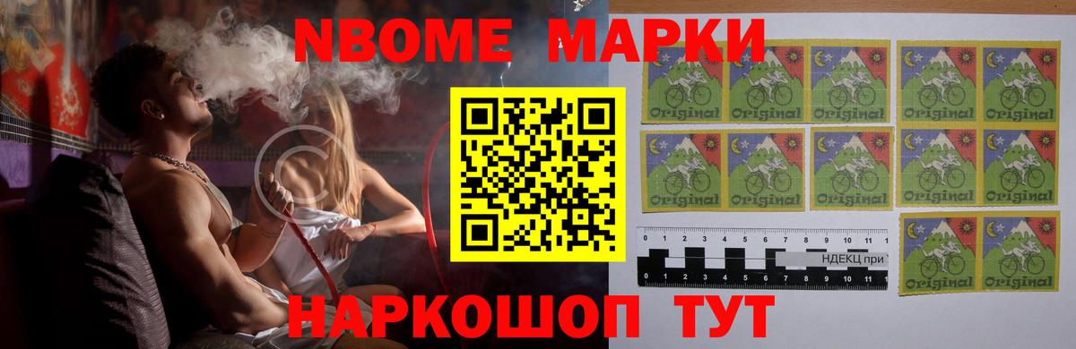 LSD-25 экстази ecstasy Аша