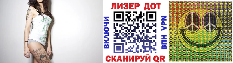 Наркотические марки 1,8мг  Аша 